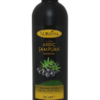 Nursima Ardıç Katranı Şampuanı 350ml
