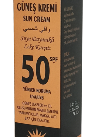 Nursima Güneş Kremi 50SPF+ 75 ML