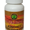 Nursima Kinoalı Kapsül 60 Adet
